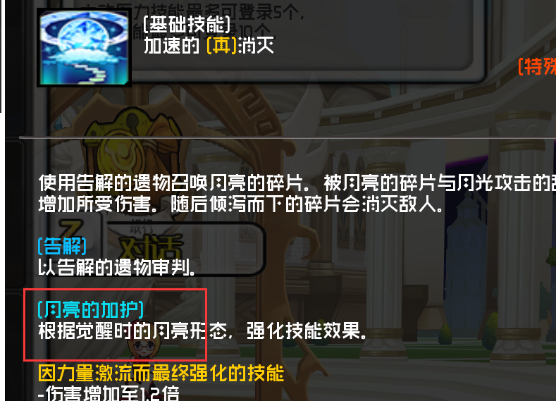 QQ图片20210312184910.png