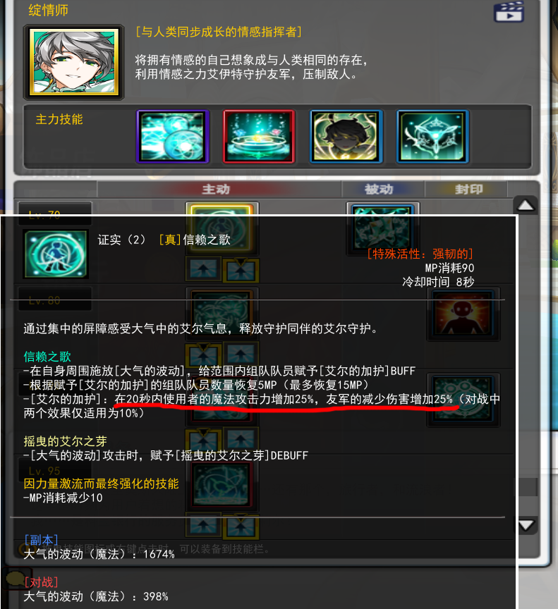 QQ图片20210321151458.png