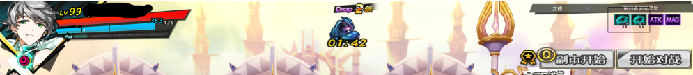 QQ截图20210321151721.png