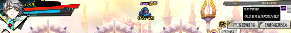 QQ截图20210321151750.png