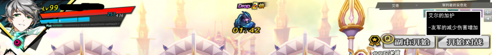 QQ截图20210321151804.png
