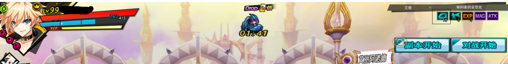 QQ截图20210321151845.png