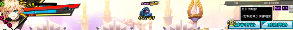 QQ截图20210321151857.png