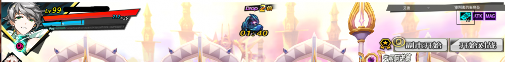 QQ截图20210321151952.png