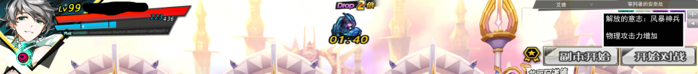 QQ截图20210321152001.png