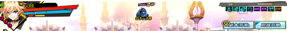 QQ截图20210321152200.png