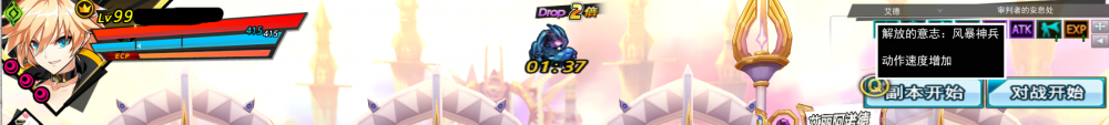QQ截图20210321152214.png