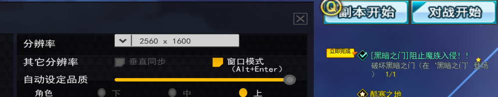 QQ图片20210324200142.png