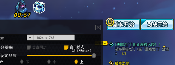 QQ图片20210324200207.png
