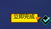 QQ图片20210324200943.png