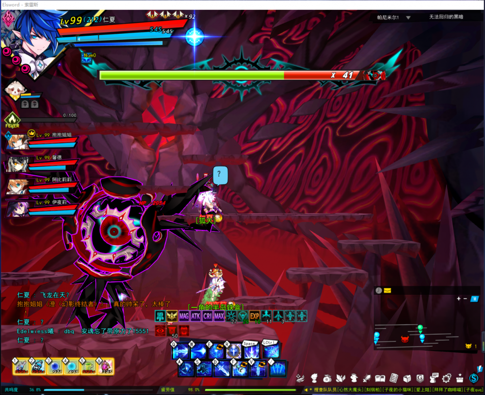 I{4}0J`7]ZK[R3CM41C0M71.png