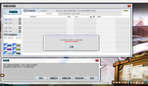 351e77f759532365.png