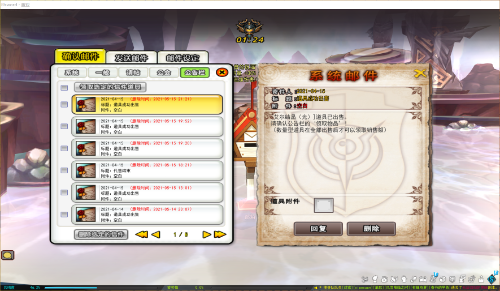 _YZ[@D3THLFNT02DD1[CAMQ(1).png