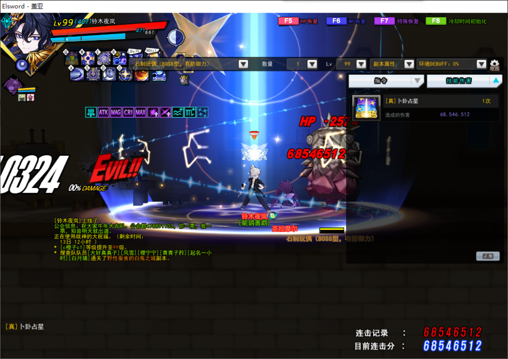 QQ图片20210418011028.png