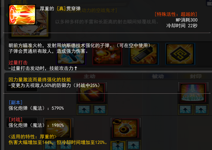 QQ图片20210423123123.png