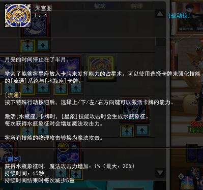 QQ图片20210423140935.png