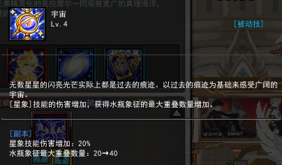 QQ图片20210423140940.png