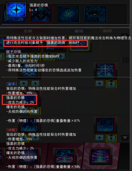 QQ截图20210424235026.png