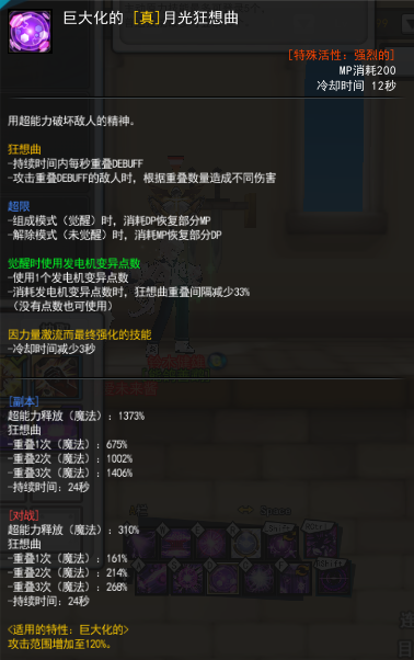 QQ图片20210425193133.png