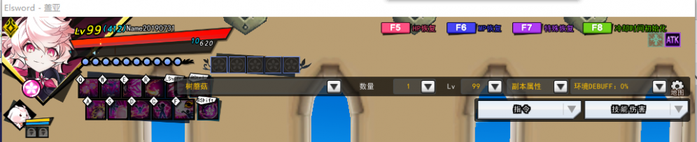 QQ图片20210521011127.png