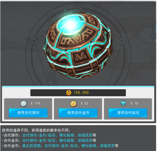 QQ图片20210602182726.png
