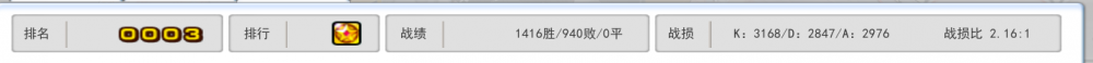 Z72@R]W[WZ9]7A{RWM_WS80.png