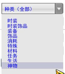 SC_L.210526.2_2_ 2021-06-05 11-11-23-280.png