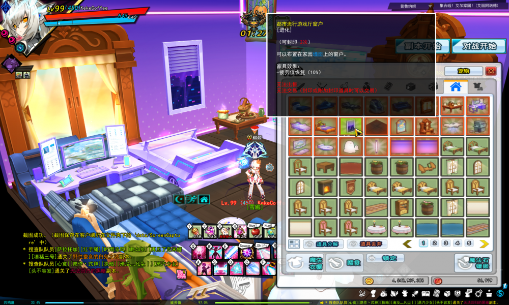 SC_L.210609.1_1_ 2021-06-09 13-32-10-629.png