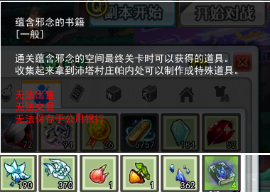 T2.png