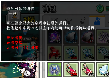 T1.png