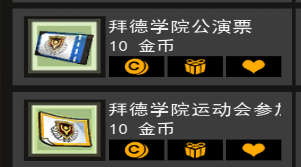QQ截图20210711172223.png