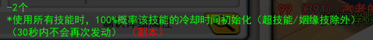 QQ图片20210720171609.png