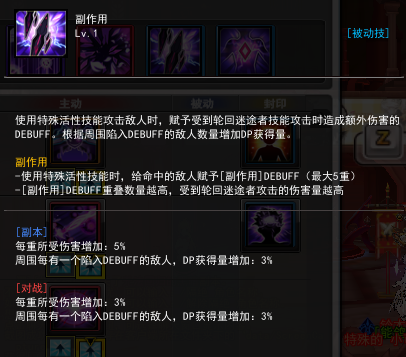 QQ截图20210727212002.png