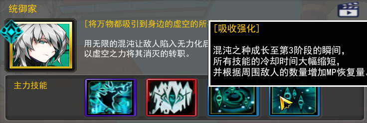 SC_L.210804.1_2_ 2021-08-08 19-13-02-828.png