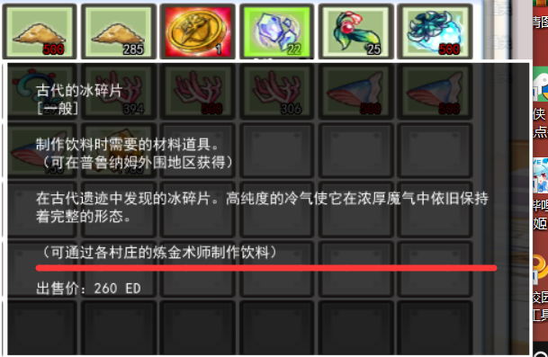R@I(R[N[K%JR$LUX8CA121M.png