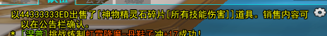 QQ图片20210825220503.png