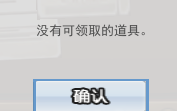 QQ图片20210825220507.png