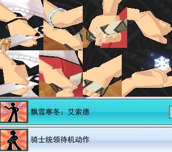 SC_L.210818.1_2_ 2021-08-29 09-52-47-096.png