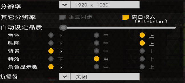 SC_L.210818.1_2_ 2021-08-29 09-57-34-074.png