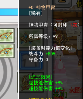 11.png