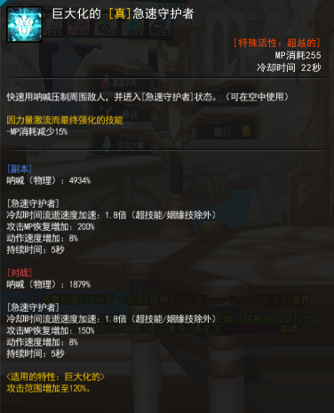 QQ截图20210831200141.png
