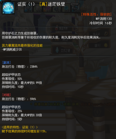 QQ截图20210831200128.png