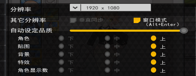 QQ截图20210901152937.png