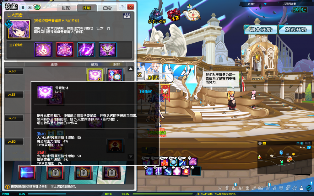 SC_L.210901.1_2_ 2021-09-05 11-10-11-450.png