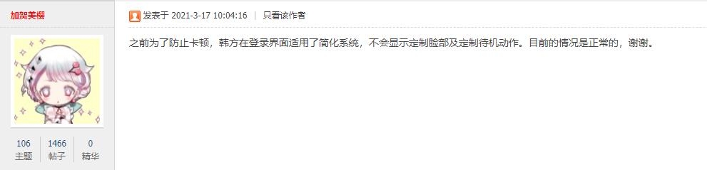 360截图20210920085215331.jpg
