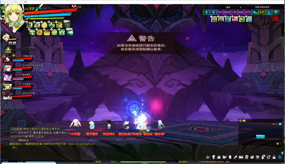 QQ图片20210926124608.png