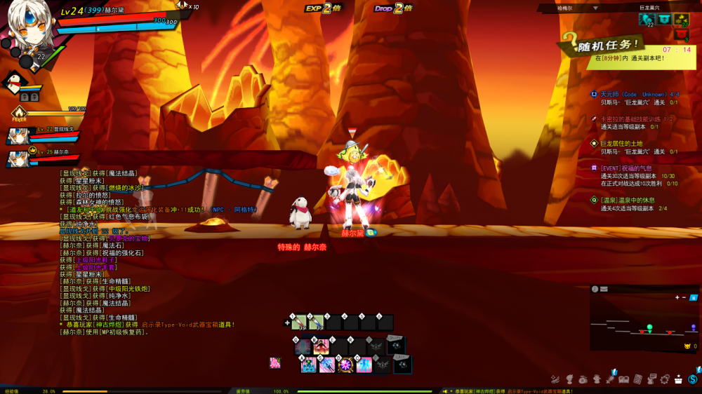 SC_L.210929.1_1_ 2021-10-01 00-50-38-485.png