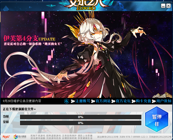 RA~55T21K@Z58(9LS9PL)E9.png