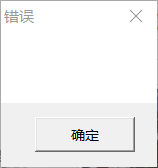 ]MFO%ZJ7ZC$K2[$%V5CPJ`8.png