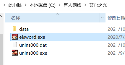 捕获.PNG